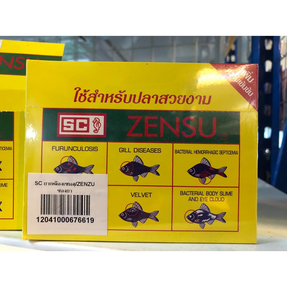 BỘT ZENSU CHĂM SÓC, DƯỠNG CÁ BETTA THÁI LAN 5g