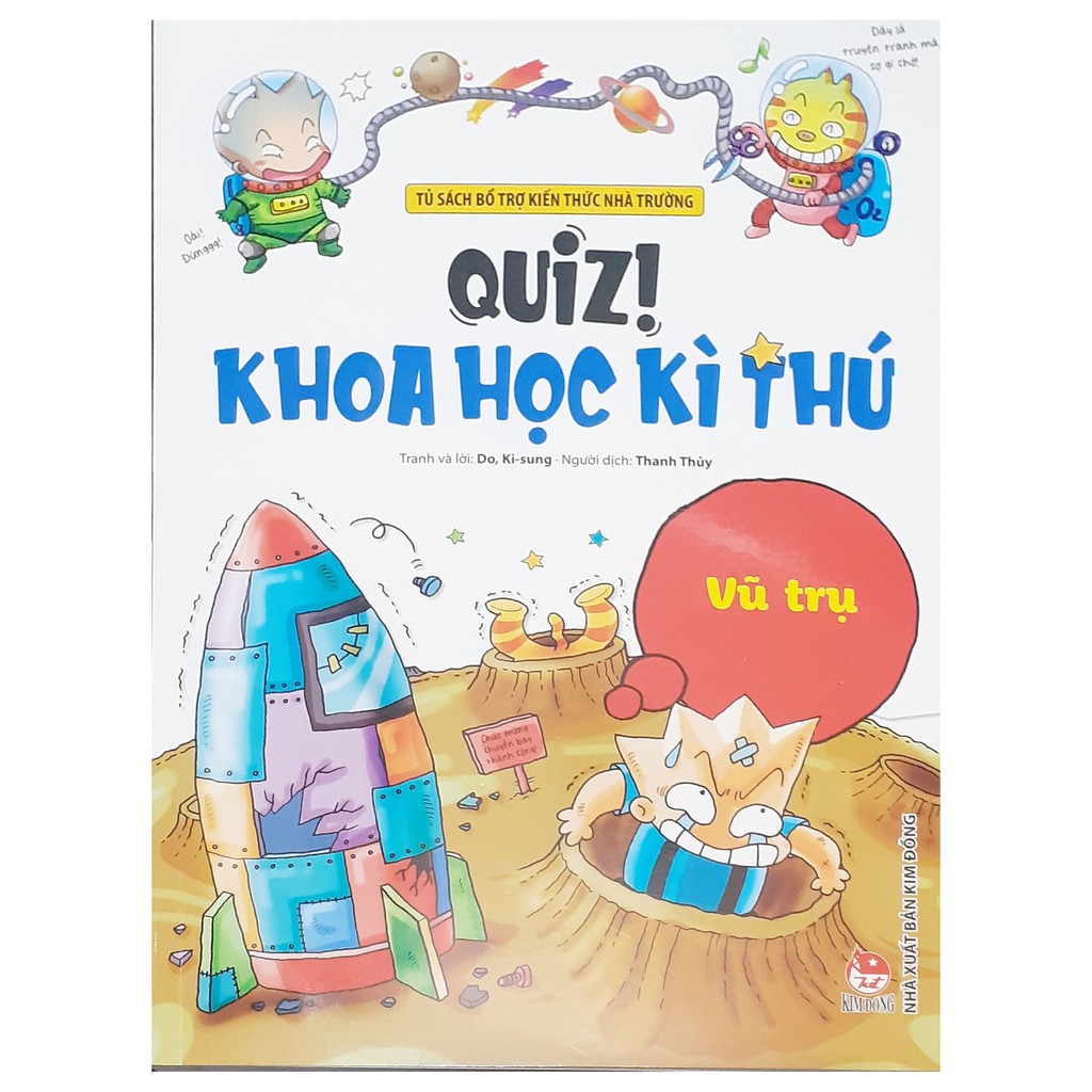 Sách - Quiz! Khoa học kì thú: Vũ trụ ( tái bản 2020 khổ nhỏ)