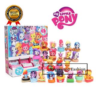 【In Stock】Q version my little pony LOL toys box random surprise toys for children xmas birthday gifts