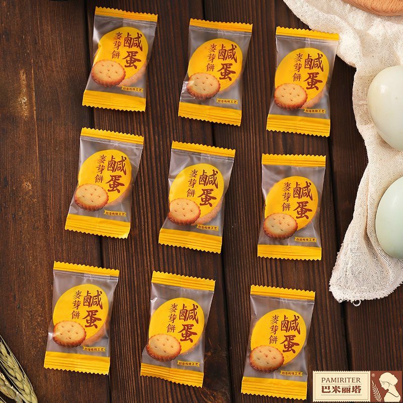 [Mã 267FMCGSALE giảm 8% đơn 500K] Bánh trứng muối Pamiriter Đài Loan nhân mềm dẻo (180g-500g) | BigBuy360 - bigbuy360.vn