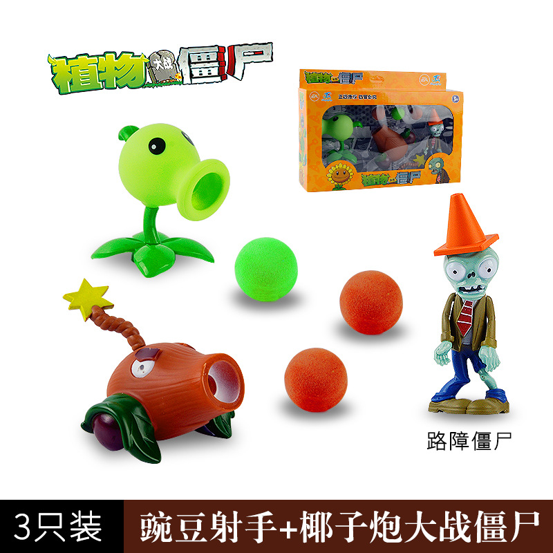 Bộ Trò Chơi Plant Vs Zombie Vui Nhộn Cho Gia Đình