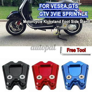 Đế Gắn Chân Chống Xe Máy Mở Rộng Bằng Hợp Kim Nhôm CNC Cho VESPA GTS GTV 3Vie Sprint LX