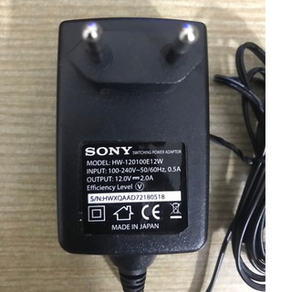 Adapter nguồn 12V - 2A