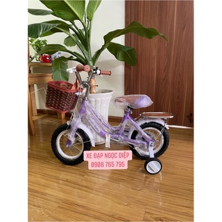 Xe đạp nhập khẩu trẻ em cao cấp Gate Baby / Xaming