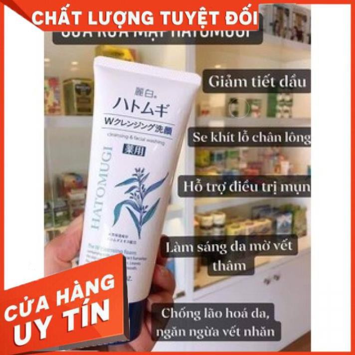 Sửa rửa mặt CHÍNH HÃNG Sữa rửa mặt Hatomugi giúp sáng da, làm sạch sâu ngừa mụn, chống lão hoá cực tốt