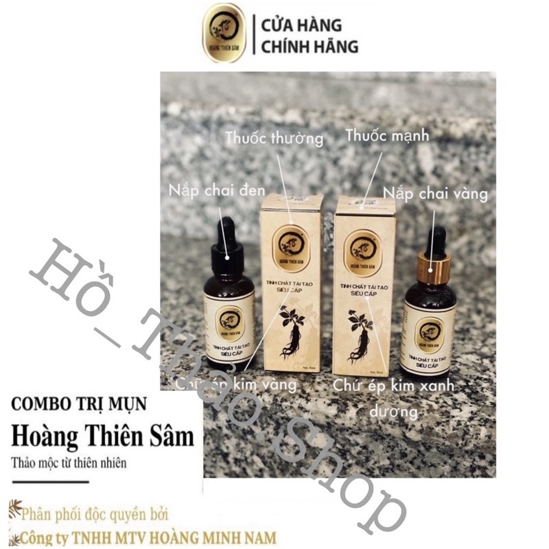 [Loại Mạnh] Tinh Chất Hoàng Thiên Sâm