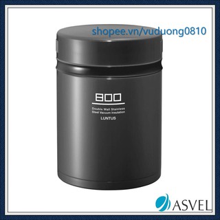 Hộp giữ nhiệt ASVEL LUNTUS 800ML