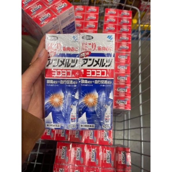 Dầu nóng xoa bóp Yokoyoko Kobayashi 80ml