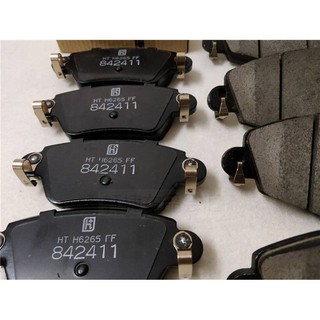 Má phanh (Bố thắng) Luxgen xe U7, M7, U6, S5