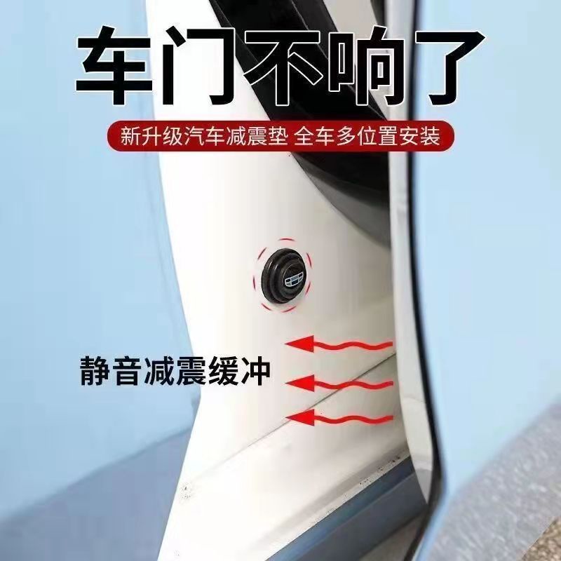 Set 2 / 8 Vòng Đệm Chống Sốc Phát Quang Dành Cho Xe Hơi VinFast VF8 VF9 Vfd e34 VF5 VF7 LUX2.0 LUX a2.0 VF33