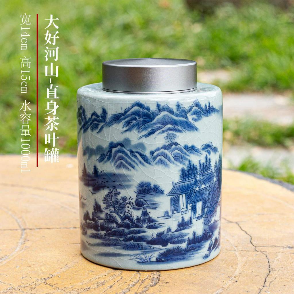 Hũ, Bình Đựng Trà Bằng Sứ Cảnh Đức Trấn Men Lam Rạn Vẽ Họa Tiết Sơn Thủy Hữu Tình Nắp Vặn Ren 02 Lớp Rất Kín