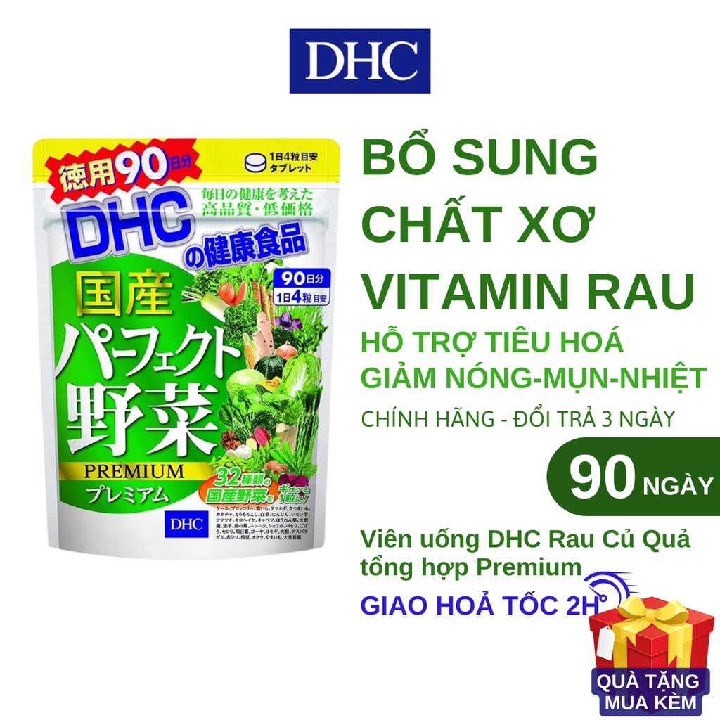 Viên uống DHC rau củ Nhật bản bổ sung vitamin rau củ quả Premium Vegetable 90 ngày - Chính Hãng - GoF Store