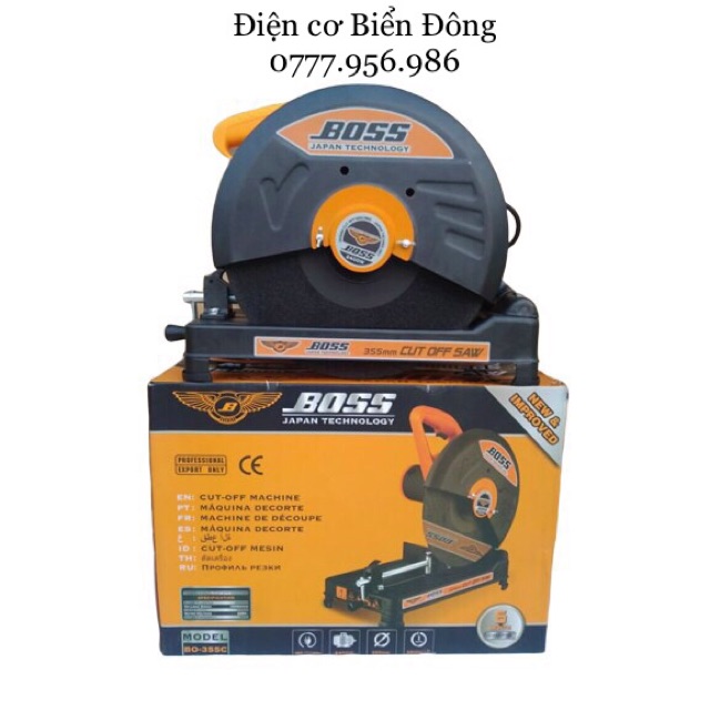 Tặng đĩa cắt 355mm Máy cắt sắt chính hãng BOSS BO355 đĩa 355mm 2400W