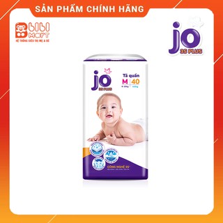 Bỉm JO Quần 3S Plus size S44 💟💟 FREESHIP 💟💟 công nghệ hoàn toàn mới, giúp giảm tiếp xúc da bé, chống xô lệch.