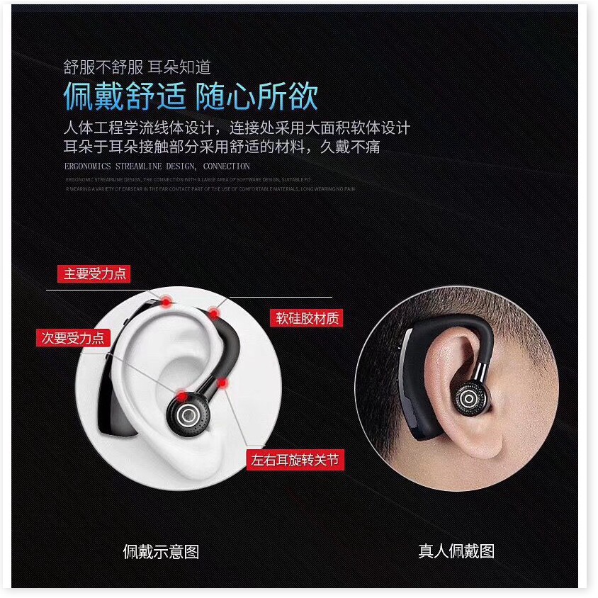 ✔️✔️✔️ [Hàng Loại 1] Tai Nghe Bluetooth V9 (Đen) - Hàng Nhập Khẩu