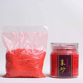Bột chu sa nguyên chất 100g