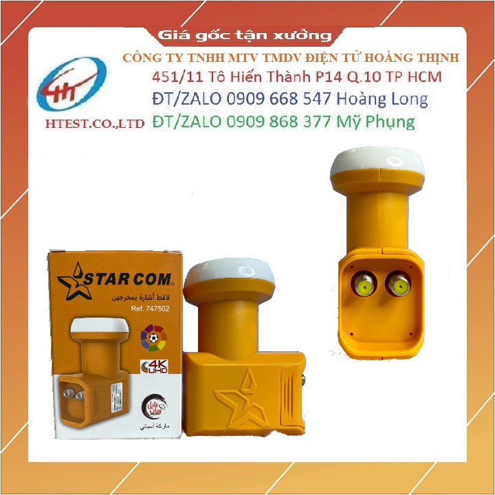 LNB Ku Band 2 Cổng ra, thu sóng vệ tinh