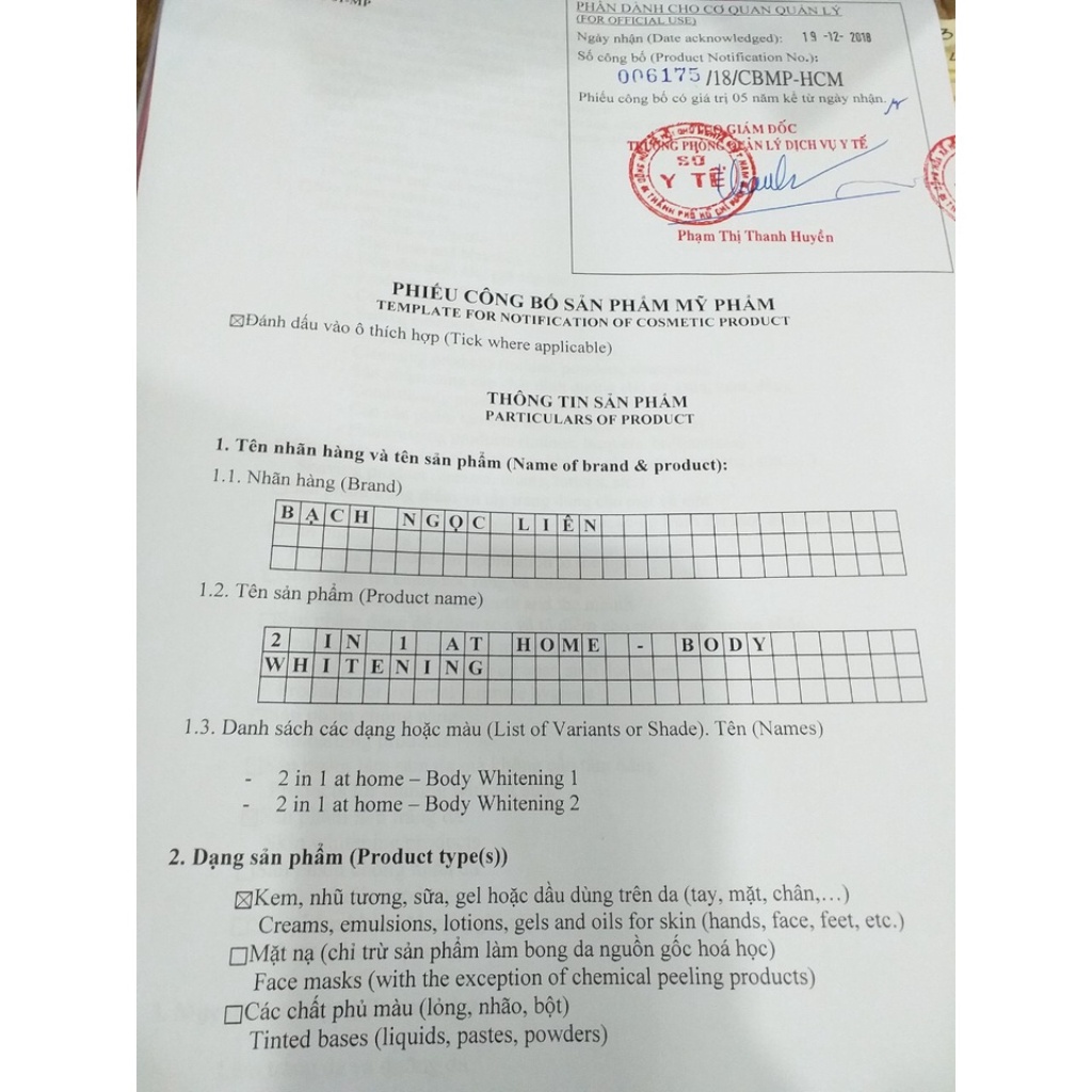 Bạch ngọc liên kem body , combo trộn sẵn dành cho mọi loại da