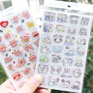 Bộ 6 tấm sticker dán mẫu Cá voi, Heo