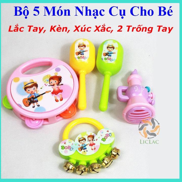 Bộ xúc xắc 5 món - Đồ chơi phát triển trí tuệ cho bé