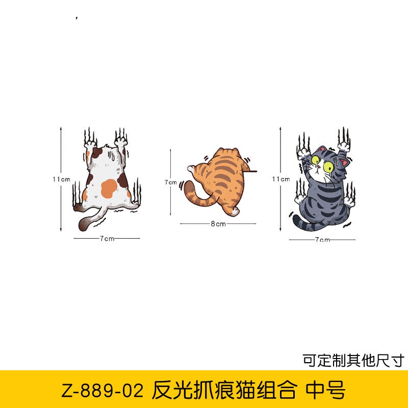 [3 Cái / Bộ!! Miếng Dán Phản Quang Chống Nước Hình Mèo Vui Nhộn Trang Trí Thân Xe Hơi