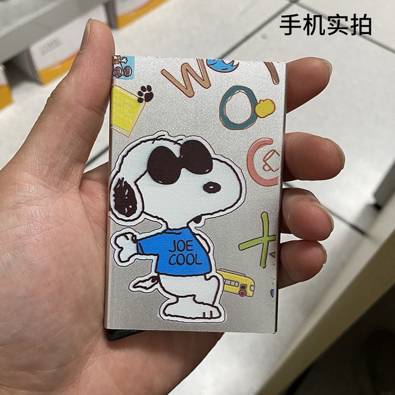 Ví Đựng Thẻ Siêu Mỏng Bằng Kim Loại Chống Trộm Cho Nam Nữ