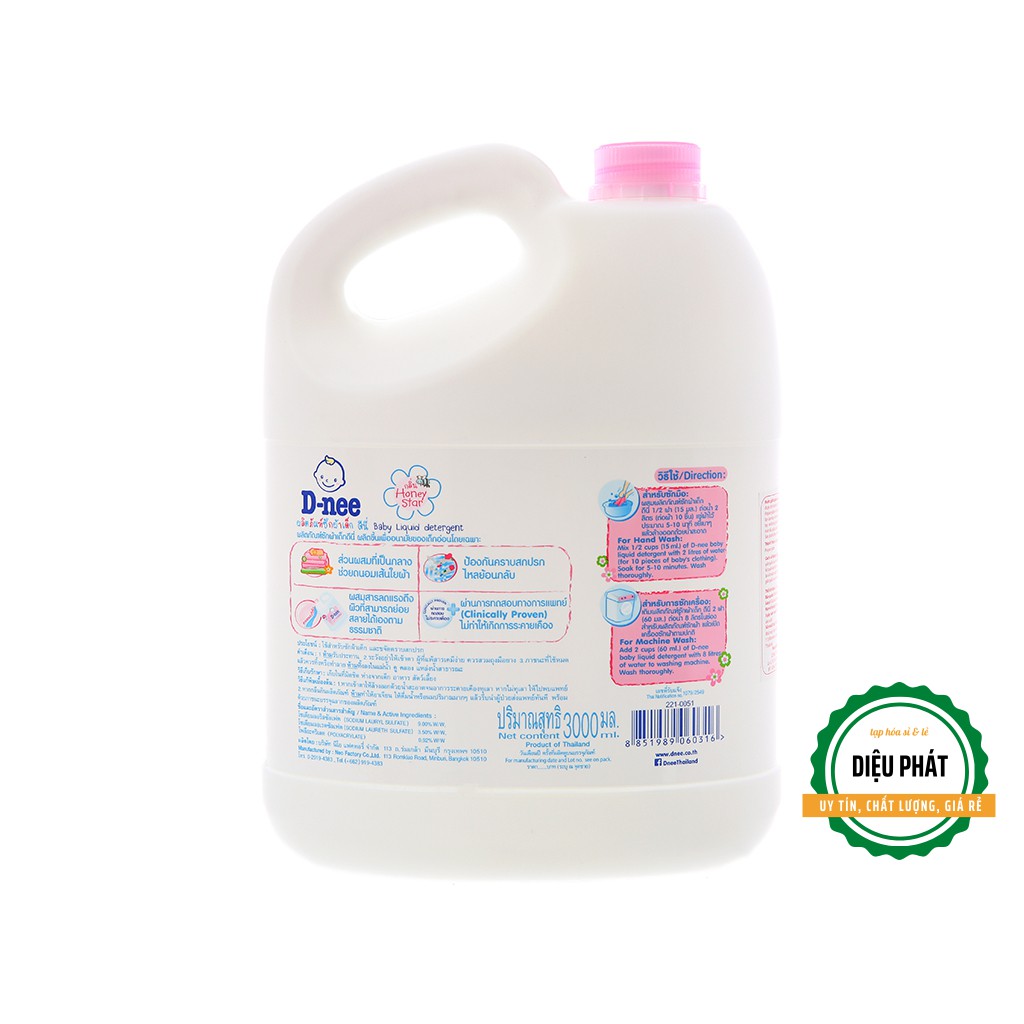 ⚡️ Nước Giặt Cho Bé D-nee Honey Star Hồng Dịu Nhẹ Can 3 Lít