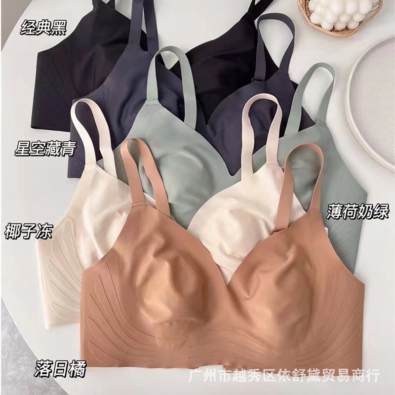 Varsbaby Áo Ngực Không Đường May Siêu Mỏng Không Gọng Thép D338