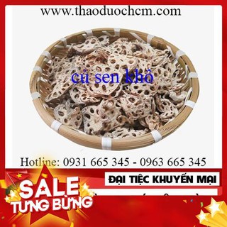 Củ Sen Khô 100gram - 100% Chất Lượng - Thảo dược Thanh Bình - Đông Y Thanh Bình