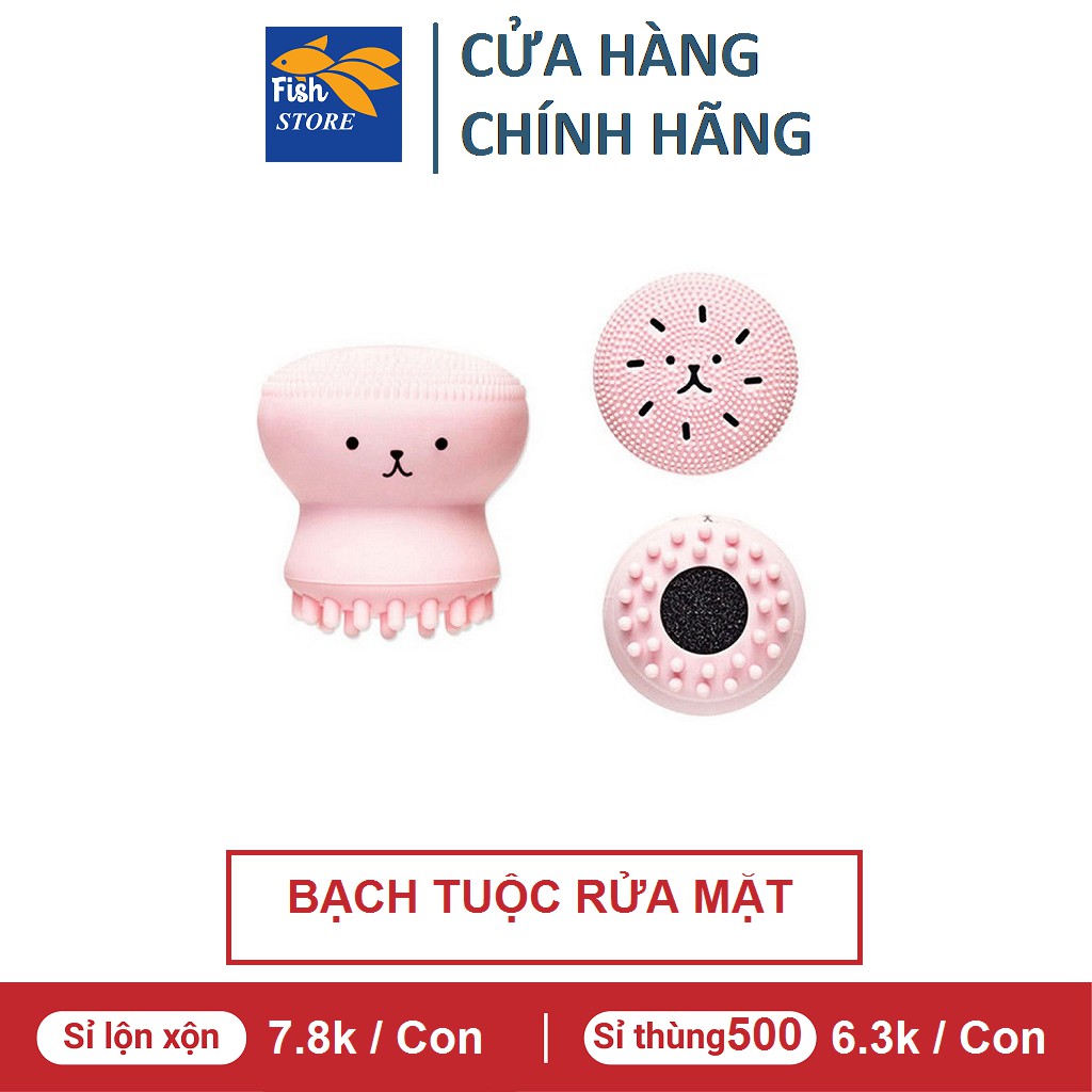 (Có Bán Sỉ) Cọ Rửa Mặt Bạch Tuộc (Màu Hồng)