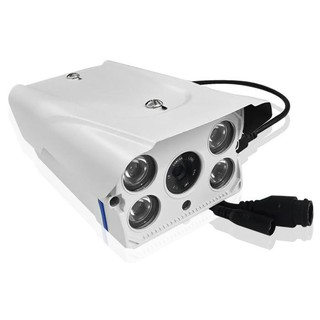 Camera yoosee ngoài trời IPW004