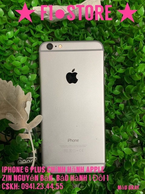 [Chính hãng] ĐIỆN THOẠI IPHONE 6 PLUS 16/64/128G LOCK & QTE ZIN 100%