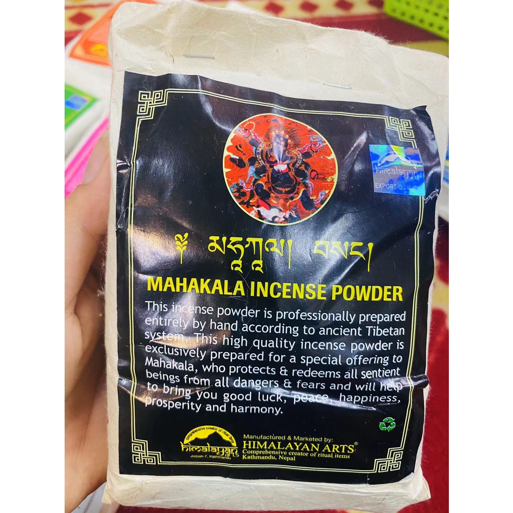 [PBMC] Bộ xông Hymalaya tem màu