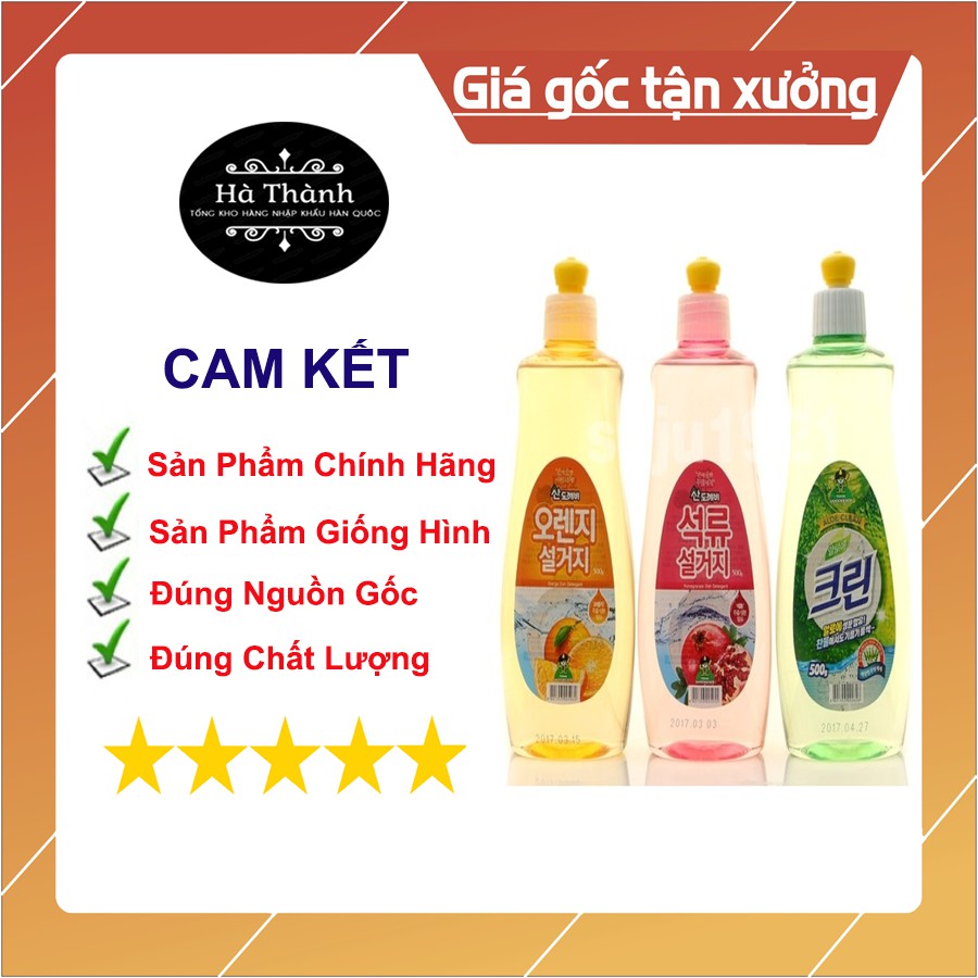 Nước Rửa Bát Hữu Cơ 💖𝑭𝑹𝑬𝑬𝑺𝑯𝑰𝑷💖 Sandokkaebi 500g Hương Cam
