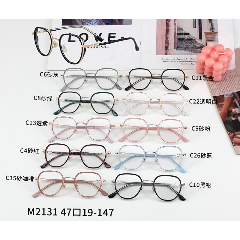 Kính Mát Thời Trang Hàn Quốc Cho Nam Và Nữjz2131 | BigBuy360 - bigbuy360.vn