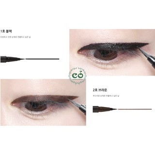 Bút Kẻ Viền Mắt Innisfree Powerproof Brush Liner