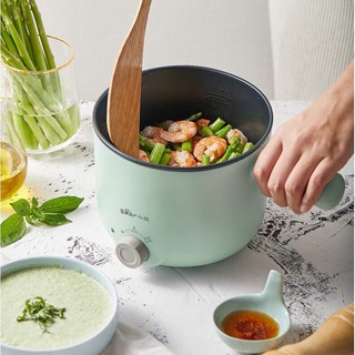 Nồi điện đa năng Bear chính hãng (bản chống dính) 1.2L siêu xinh!
