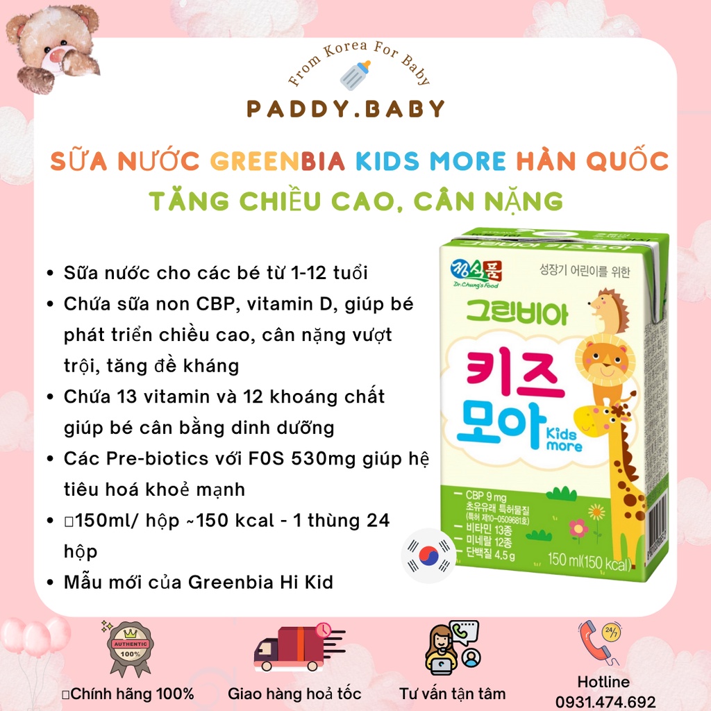 Sữa tươi Greenbia Kids More Hàn Quốc tăng chiều cao câng nặng cho bé từ 1 tuổi trở lên - Date 01/2024