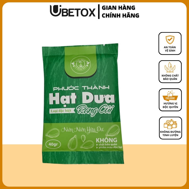 Hạt Dưa Phước Thành Không Màu Loại Đặc Biệt, Gói 40gr Tiện Lợi, Hạt Đều, Béo Ngon