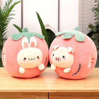 Gấu Bông Có Mền 3in1 Hình Quả Dâu