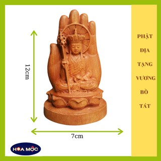 TƯỢNG ĐỊA TẠNG VƯƠNG BỒ TÁT BẰNG GỖ [HOA MỘC] {FREE SHIP} MÀU NÂU ĐỎ, TƯỢNG ĐỂ XE Ô TÔ, TRANG TRÍ PHÒNG LÀM VIỆC