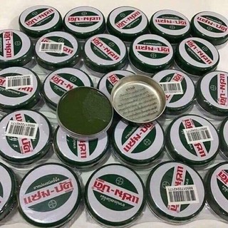 Dầu tràm zambuk thái lan