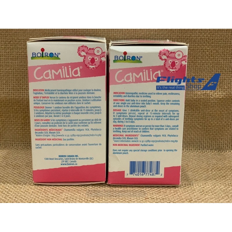 Muối uống Boiron Camilia Canada cho bé mọc răng, hộp 30 ống