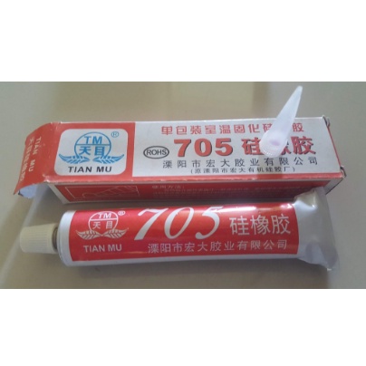 Keo tản nhiệt mini HY510, keo dán 3M , nhôm tản nhiệt 7805 tản nhiệt CPU, keo tản nhiệt phủ mạch 705