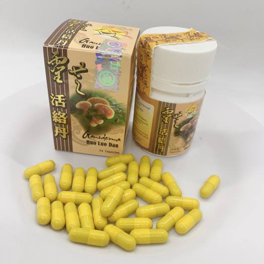 GANODERMA HUO LUO DAN - LINH CHI HOẠT LẠC ĐƠN HỘP 34 VIÊN