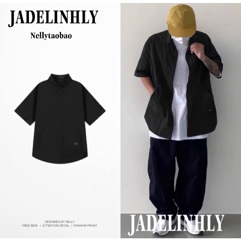 Áo sơ mi nelly sale (có sẵn) đen trơn nellyboy
