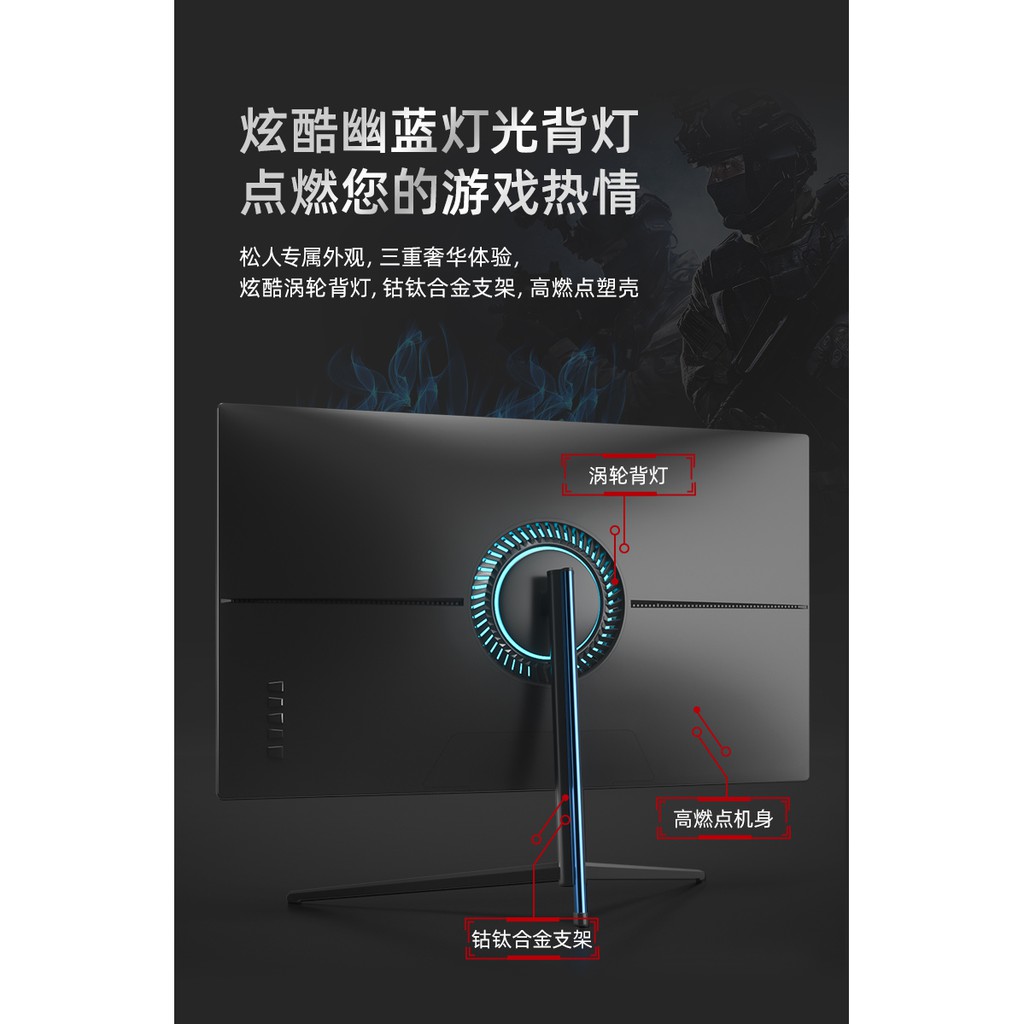 Màn Hình gaming SongRen 24' 144hz-RGB. bh12 tháng RẺ NHẤT SHOPEE | BigBuy360 - bigbuy360.vn