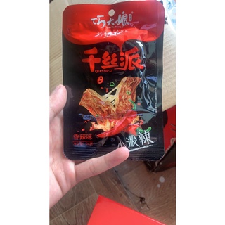 Thịt bò khô miếng xé sợi cay BBQ