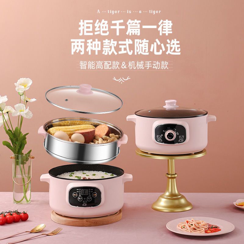 NỒI ĐIỆN HẤP ĐA CHỨC NĂNG 3 TẦNG LỒNG HẤP DUNG TÍCH LỚN BẢO HÀNH 6 THÁNG