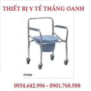 Ghế bô vệ sinh cho người già có bánh xe Lucass GK-96